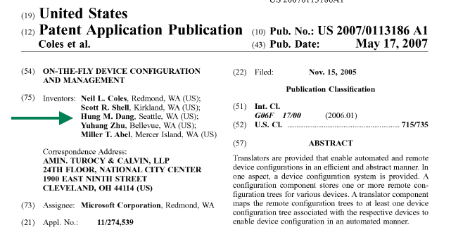 OMA DM on the flu device configuration and management
