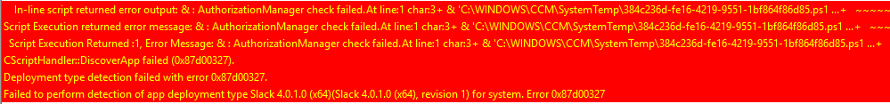 AppDiscoveryLog SCCM Error 0x87d00327
