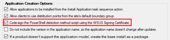 Code-Signed Detection Method Scipt in SCCM PatchMyPC